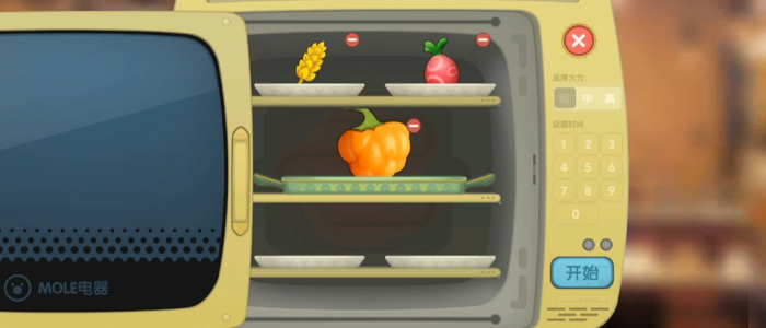 摩尔庄园手游中浆果捞怎么做2