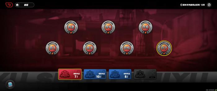 绝区零最新一期防卫战队伍怎么排1