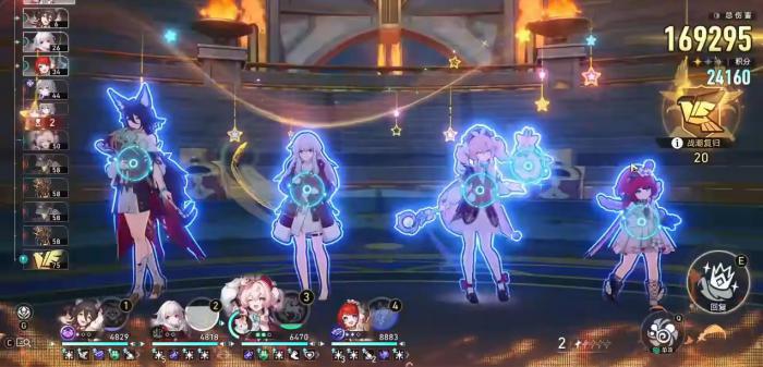 崩坏星穹铁道主观叙事上半怎么配队2