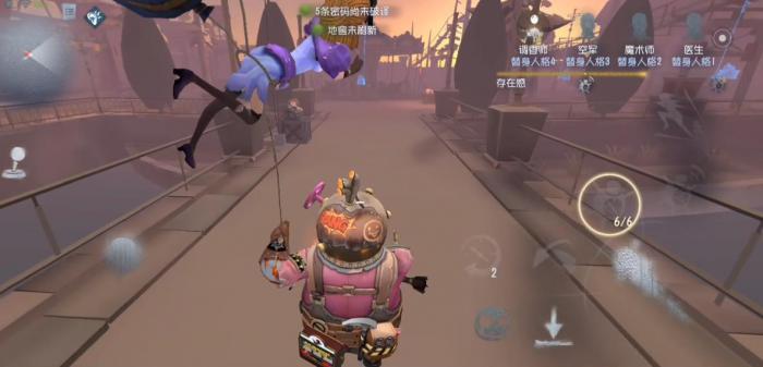 第五人格掌控欲什么情况下带2