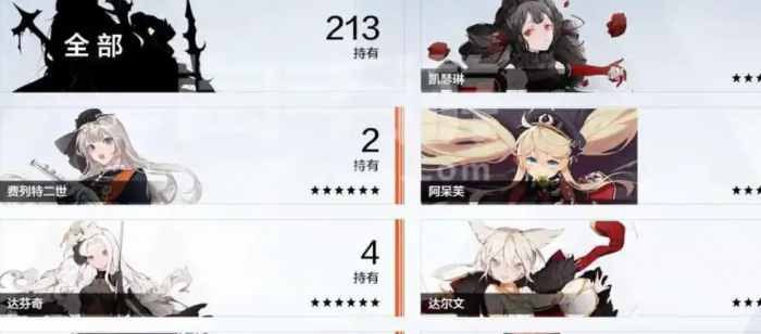 战双帕弥什里乱数带什么意识3