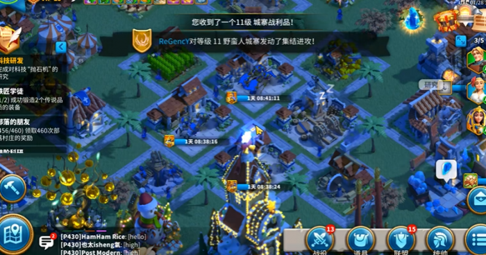 万国觉醒怎么移动建筑2