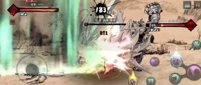 影之刃3合金在哪打2