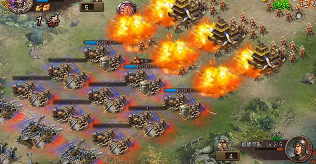 攻城掠地216杨修副本怎么过3