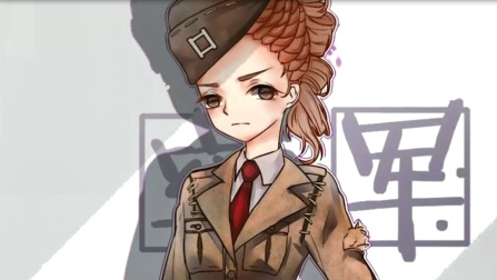 第五人格星座对应星座有哪些人物1