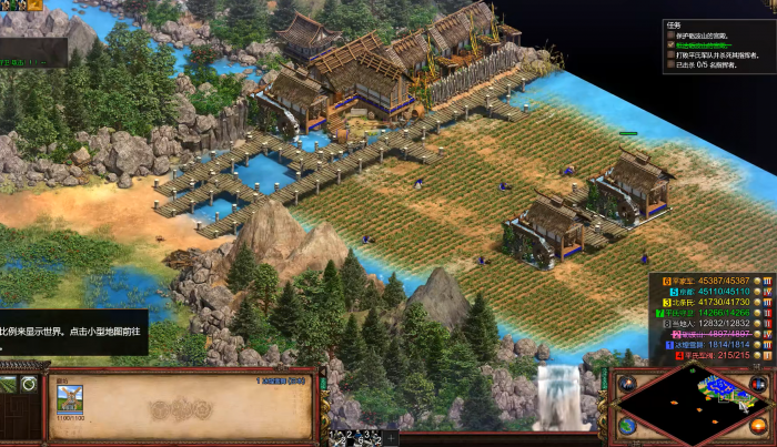 帝国时代2如何防守最好1