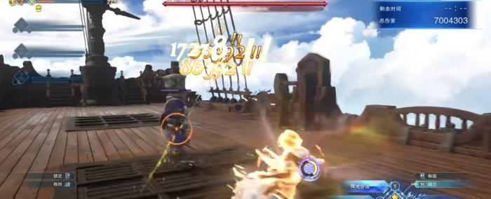 碧蓝幻想relink圣德芬怎么玩1