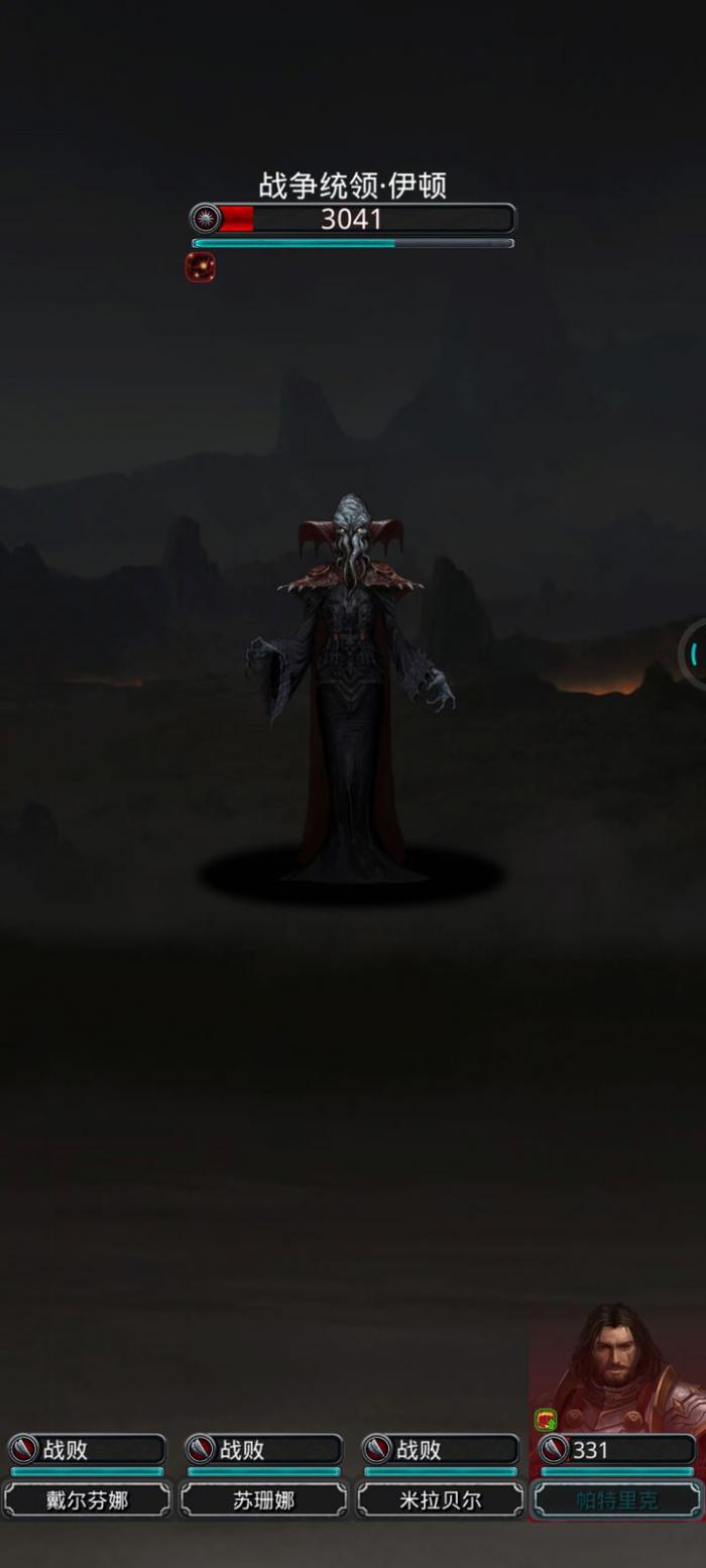 地下城堡2刷哪个图最好1