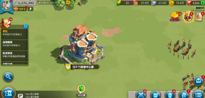 万国觉醒怎么变成防御塔3