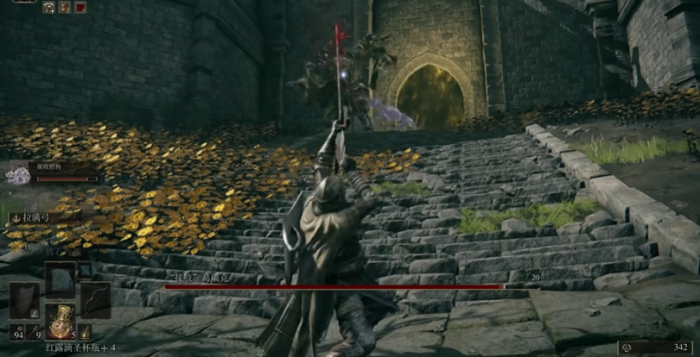 艾尔登法环太难了怎么办3