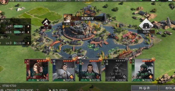 率土之滨部队怎么练兵2