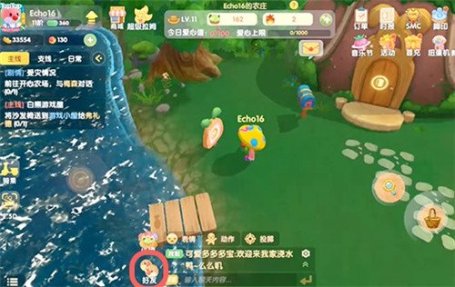 摩尔庄园怎么钓传奇鱼3