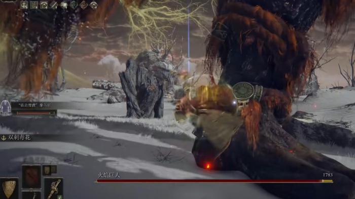 艾尔登法环毒伤类战技有哪些好用的2