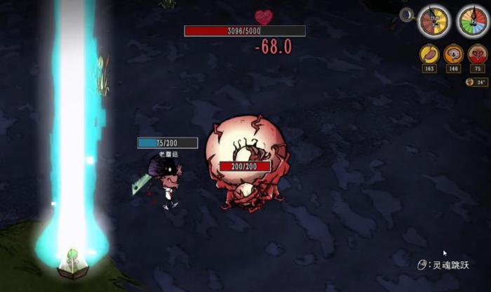 饥荒联机版恐怖之眼怎么召唤2