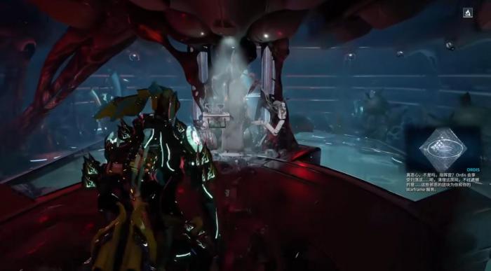 星际战甲Helminth疾冲者有什么能力2