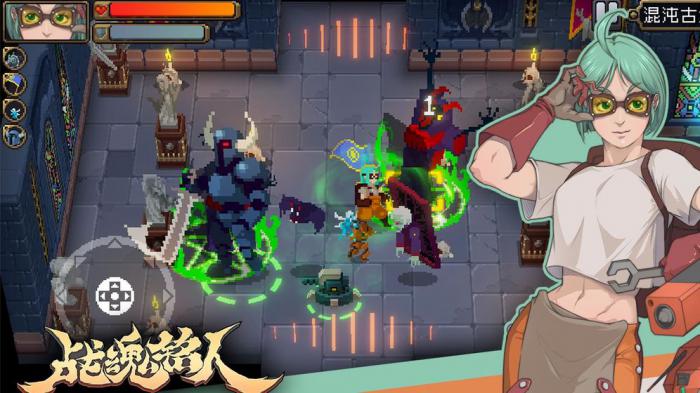 战魂铭人沙漠BOSS攻略：轻松击败沙漠之王的技巧与策略1