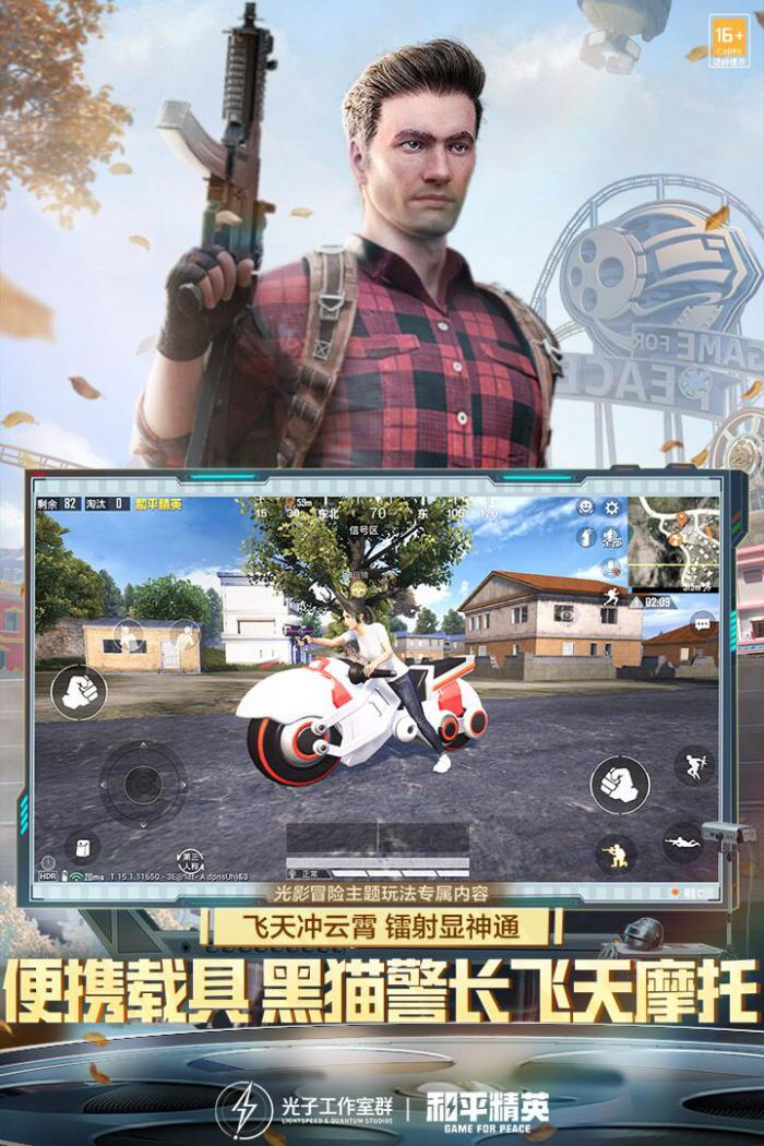 和平精英瀑布水帘洞位置全攻略1