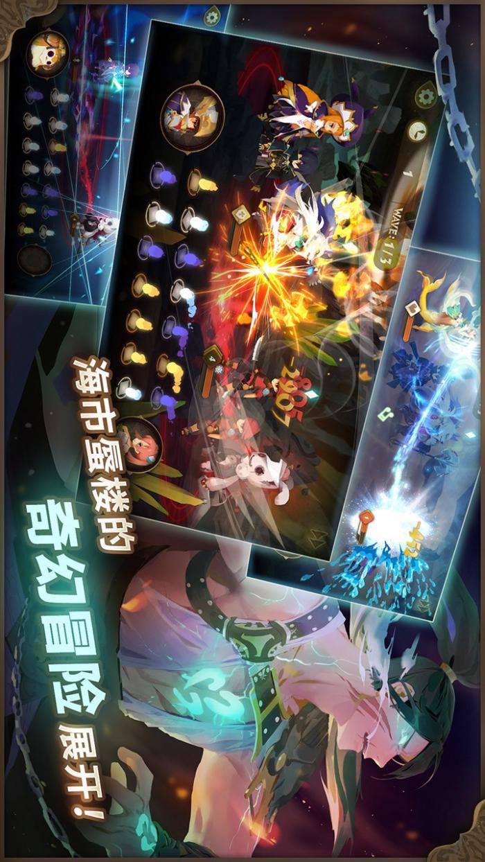 万象物语酷夏代币速刷指南：高效获取代币的实用技巧1