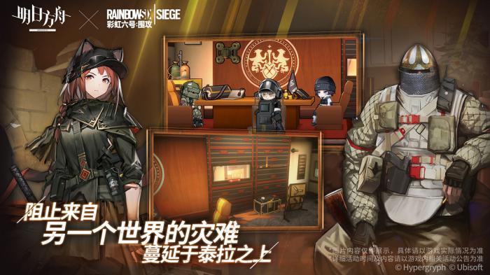 明日方舟特米米获取攻略与技能全面解析1