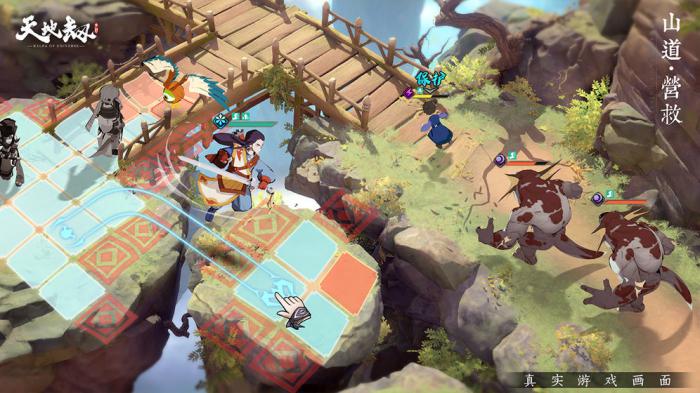 《天地劫》皇甫申魂石最佳搭配方案解析1