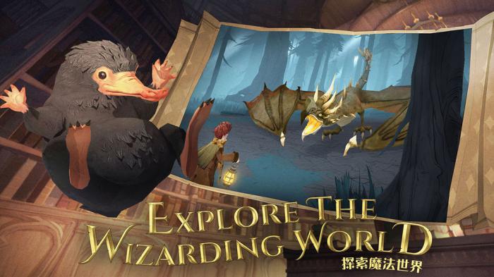 哈利波特烟花盒彩蛋全收集指南：解锁隐藏魔法的终极攻略1