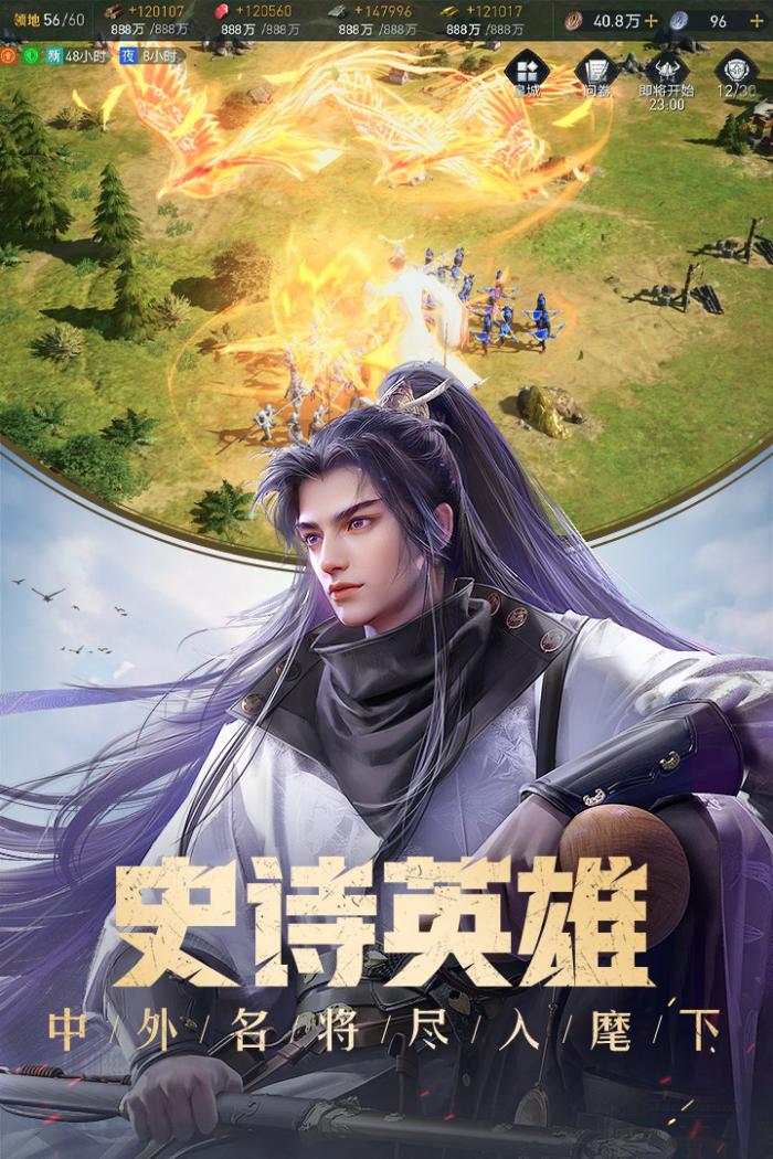 重返帝国初期资源分配与使用策略指南1