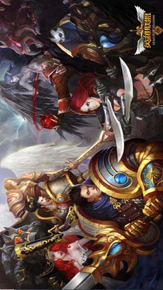 英雄联盟惩戒之箭技能全解析：掌握精准射击的艺术1