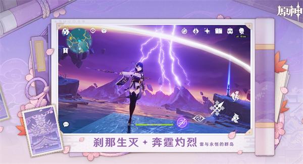 原神恒动械画第一关通关攻略：详细复原流程解析1