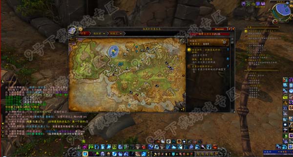 魔兽世界6.1古特里克的杀生刀日记书页位置及获取攻略2