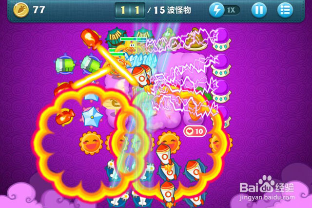 保卫萝卜38关挑战详尽攻略助你通关8