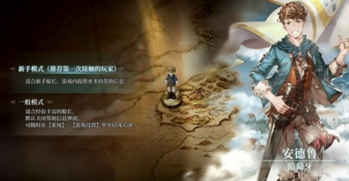 伊莫平民阵容推荐4