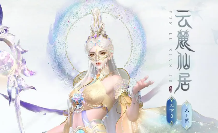 天下万象职业选择指南1