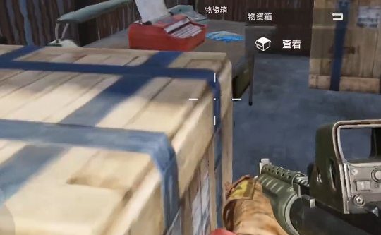 失控进化手游绿卡房位置详解3