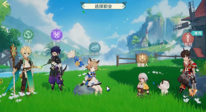 奇幻梦旅人怎么玩1