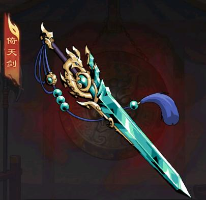 雄心之上魏国专武深度解析2