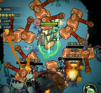 迷雾大陆S10职业推荐4