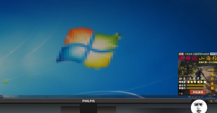 天堂2盟约技能循环设置全攻略5