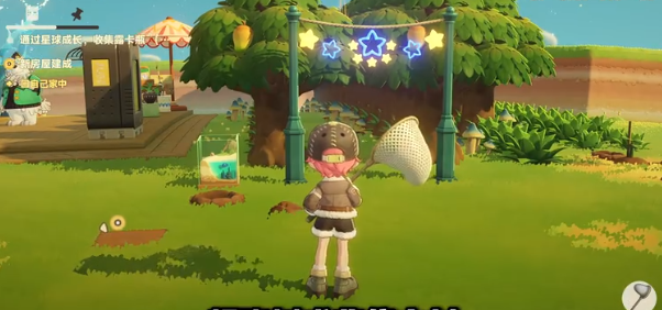 奥特曼光之战士阿古茹奥特曼5