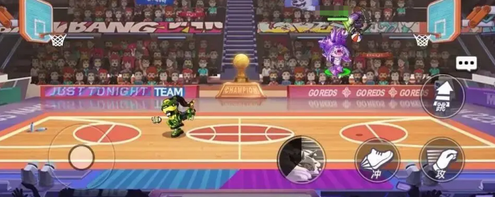 灌篮军团好玩吗1