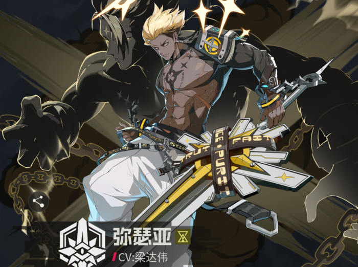 斗罗大陆诛邪传说技能全解析5