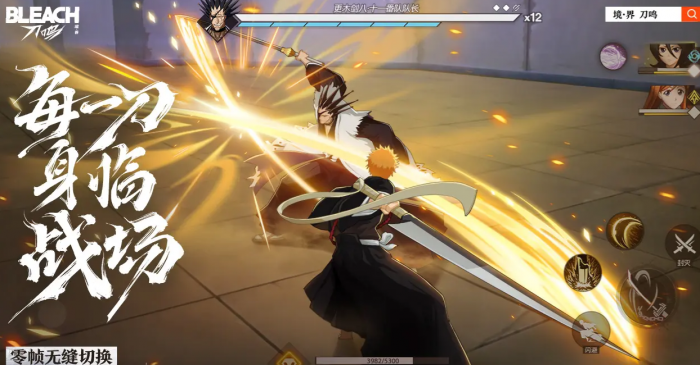 境界刀鸣常驻6选1怎么选1