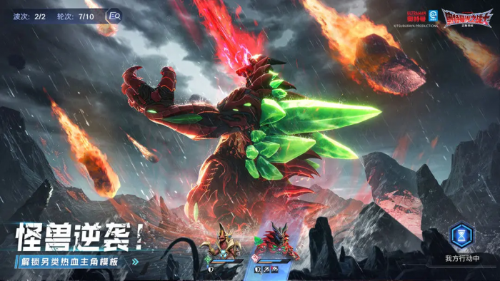 风之痕迹爬塔阵容搭配5