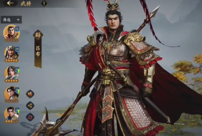 三国群英传策定九州吕布阵容搭配指南4