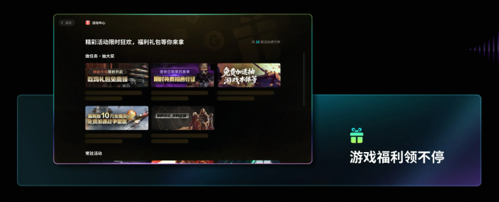 宝可梦传说Z-A鬼斯通进化方法揭秘4