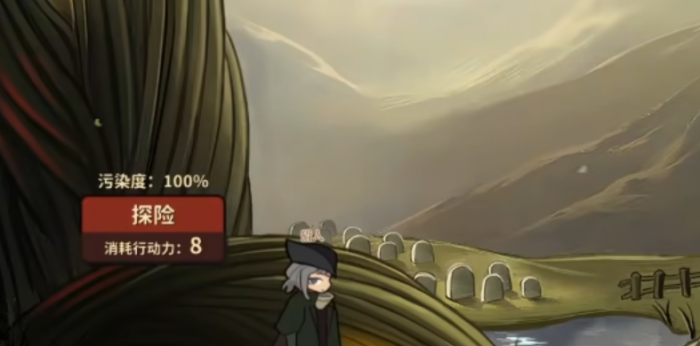 火山的女儿英文名是什么4