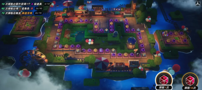 星塔旅人真格挑战怎么通关6