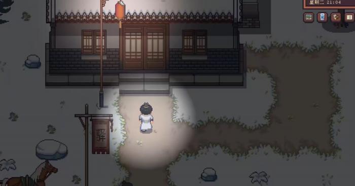 江城创业记内功全解析4