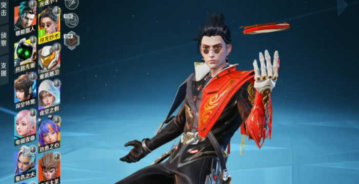 高能英雄云川技能曝光2