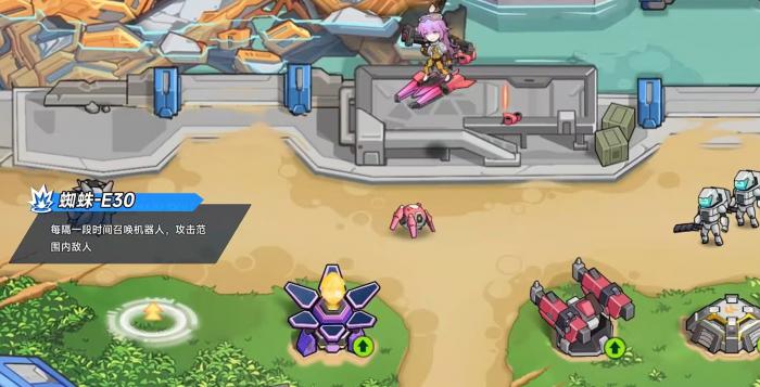 源序空间伊莉丝怎么样4