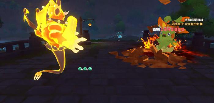 洛克王国世界火神PvE打法全解析4